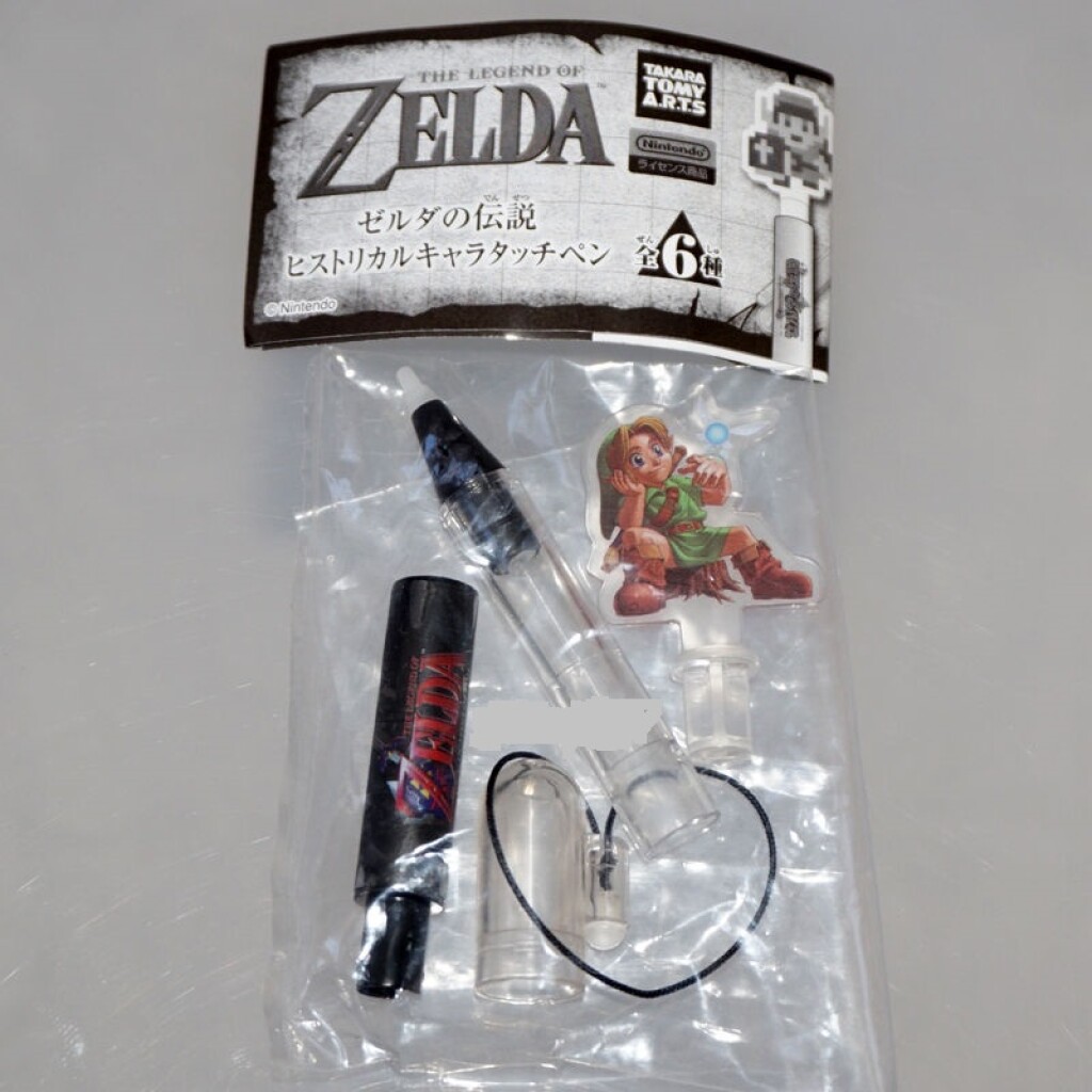 The Legend of Zelda DS Stylus / touch pen zwart Ocarina of Time